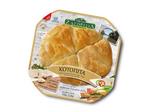 Kοτόπιτα